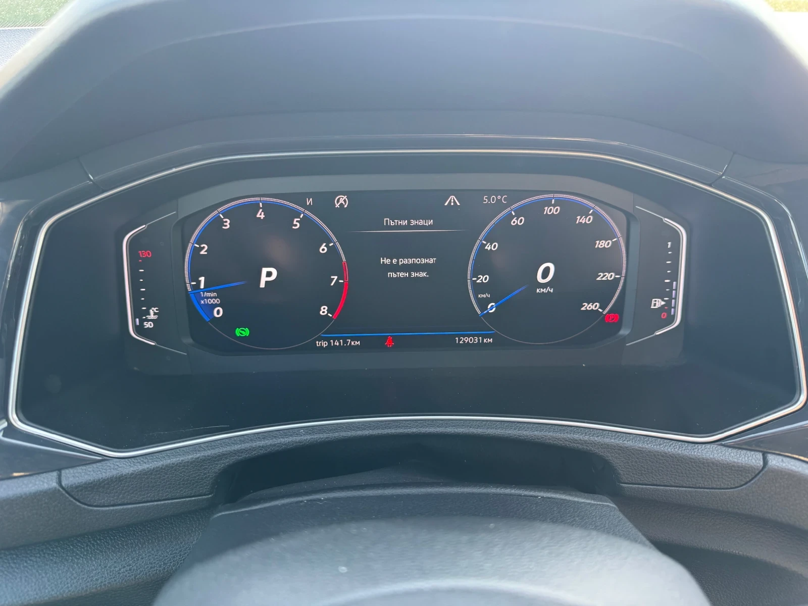 VW T-Roc 2.0i / 190ps / 4 mation / R line/ УНИКАТ, снимка 16 - Автомобили и джипове - 53880692