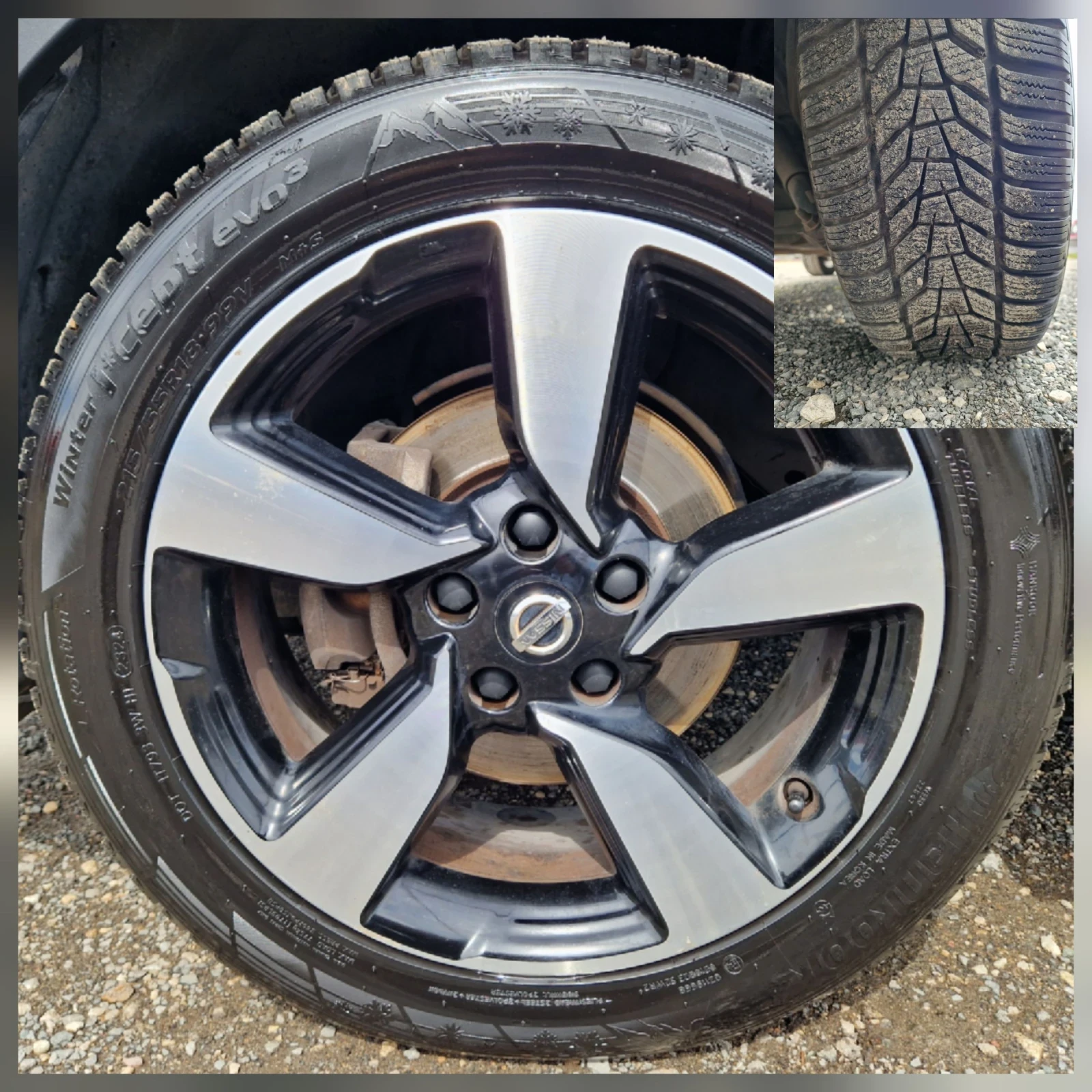 Nissan Qashqai 1.5dCI Tekna, снимка 7 - Автомобили и джипове - 54004895