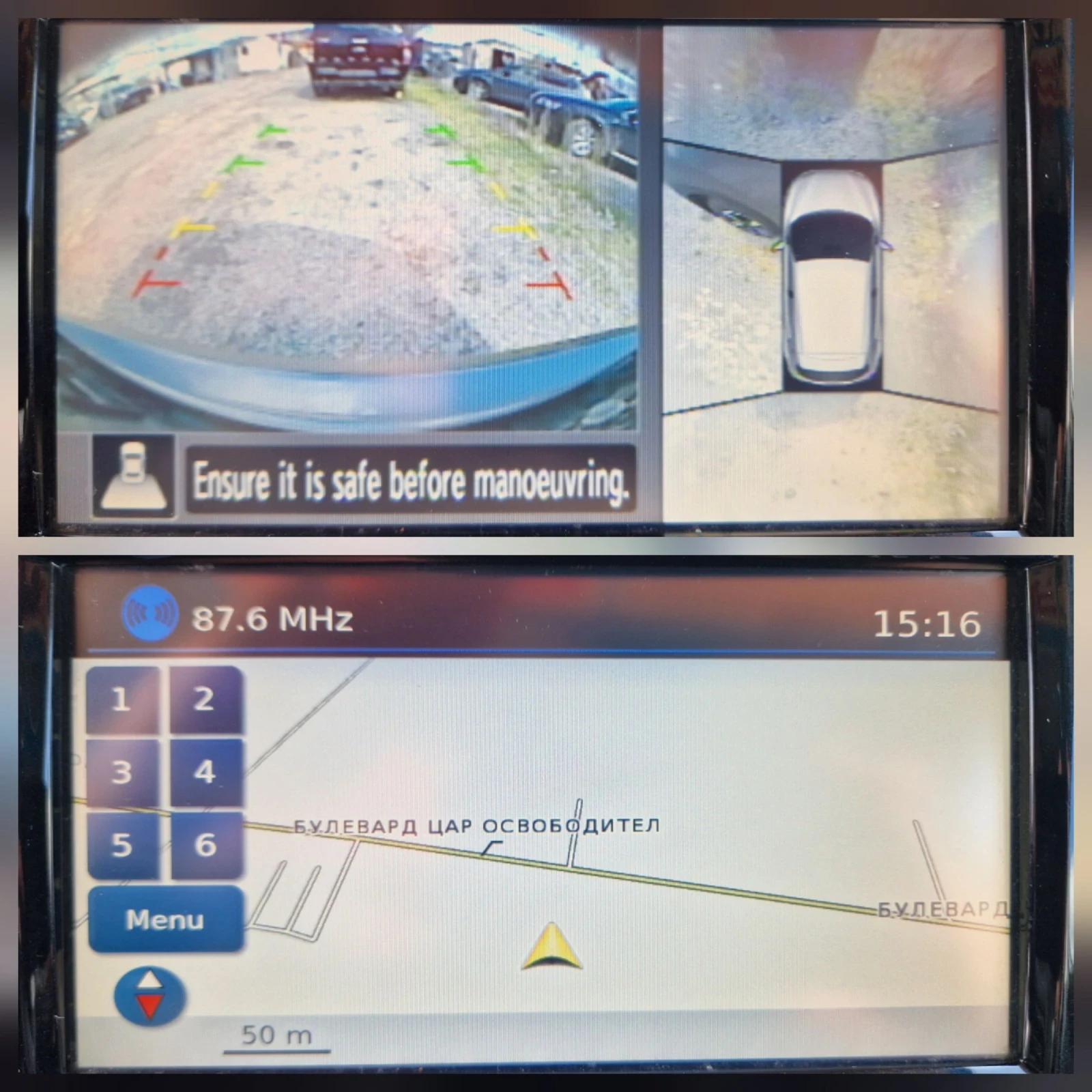 Nissan Qashqai 1.5dCI Tekna, снимка 16 - Автомобили и джипове - 54004895