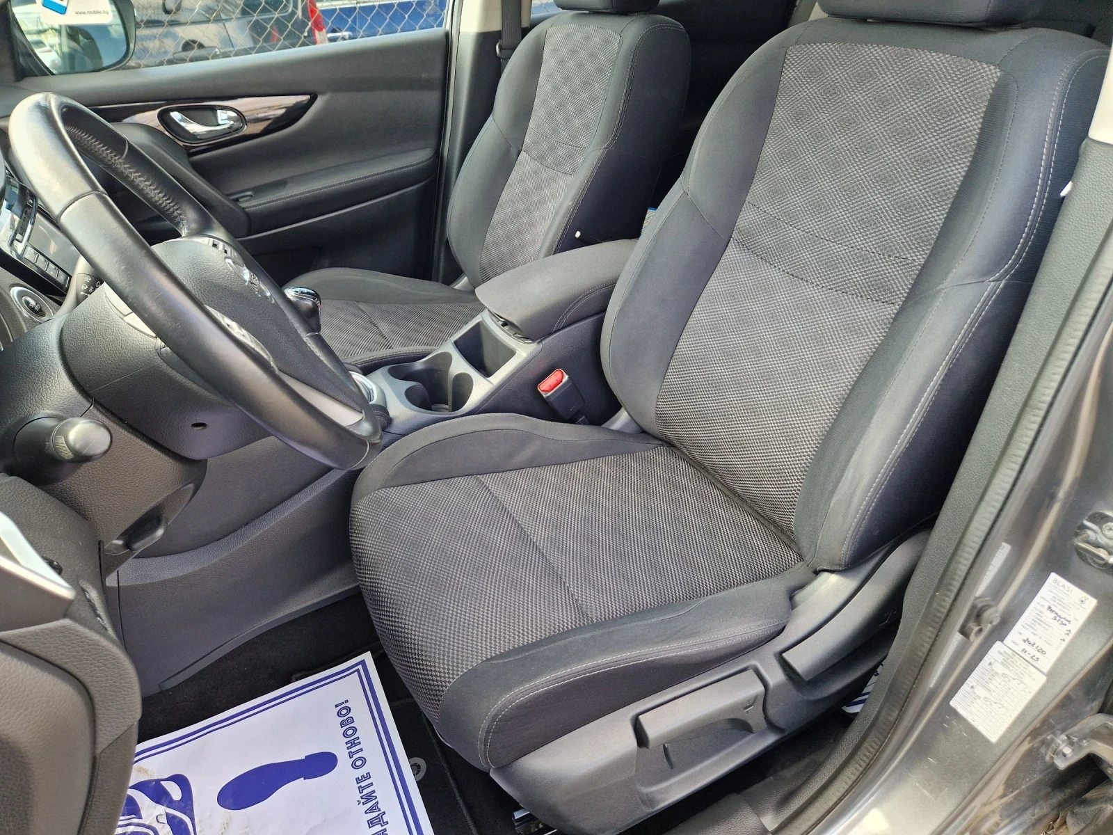 Nissan Qashqai 1.5dCI Tekna, снимка 12 - Автомобили и джипове - 54004895