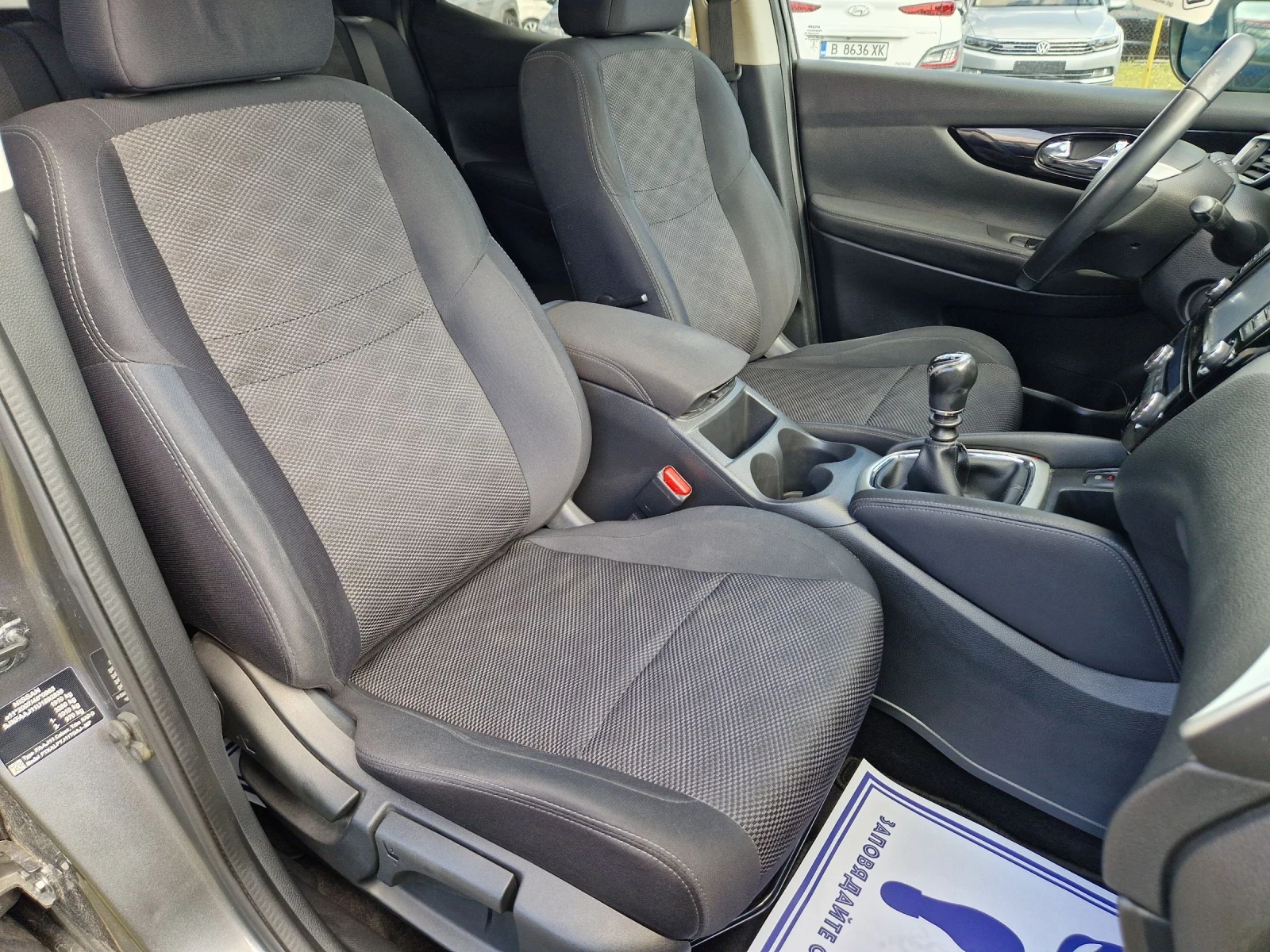 Nissan Qashqai 1.5dCI Tekna, снимка 11 - Автомобили и джипове - 54004895