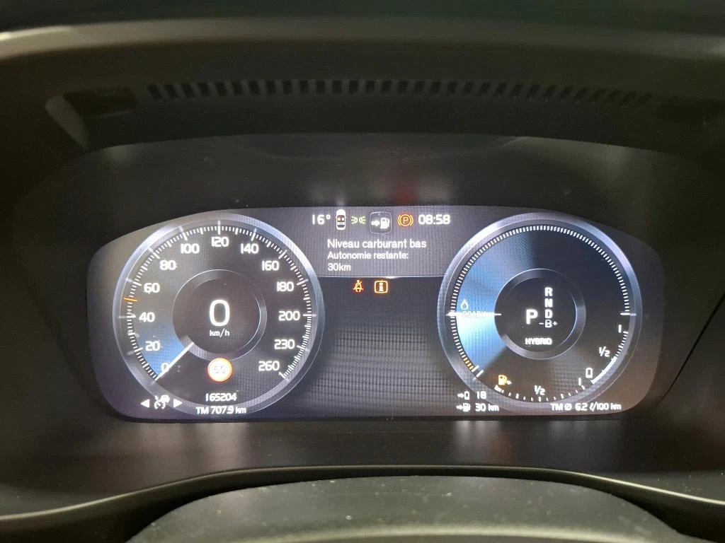 Volvo XC40 T4 Recharge/ PHEV/ Inscription B/ DCT 7/ Очакван !, снимка 9 - Автомобили и джипове - 54801695