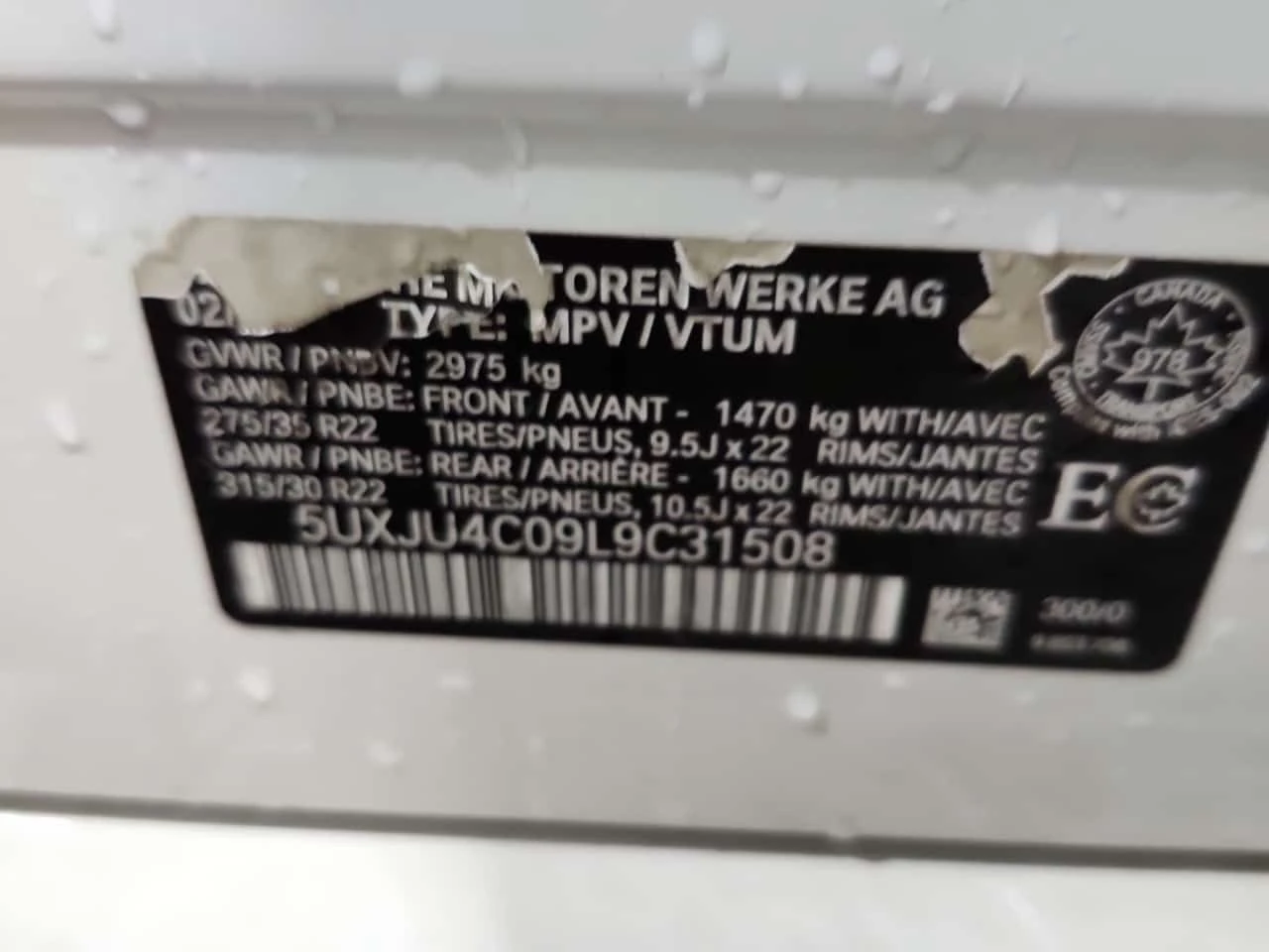 BMW X5 * M50I * ЛАЗЕРИ * 360 * АВТОКРЕДИТ * , снимка 16 - Автомобили и джипове - 55181297