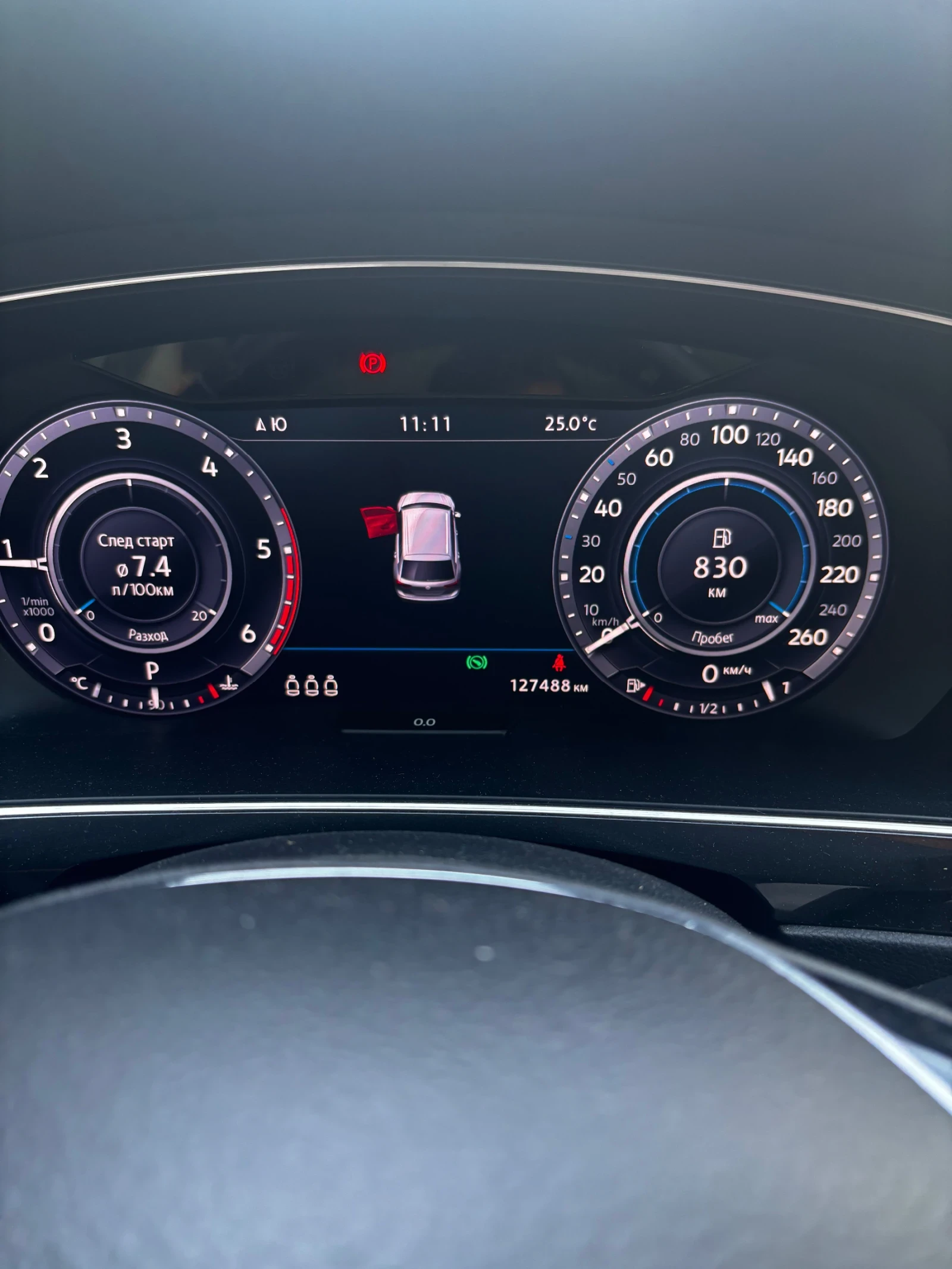 VW Tiguan, снимка 8 - Автомобили и джипове - 55247163