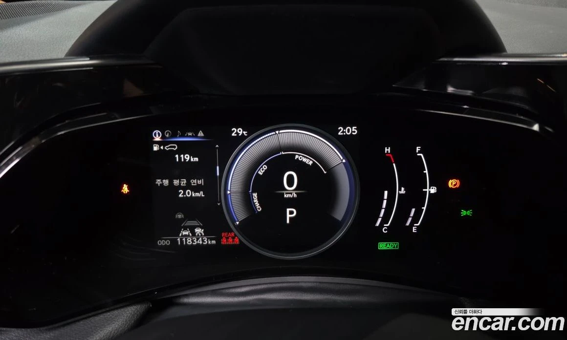 Lexus NX Premium, снимка 11 - Автомобили и джипове - 56123135
