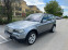 Обява за продажба на BMW X3 2.0 D LCI M47 ~13 900 лв. - изображение 2