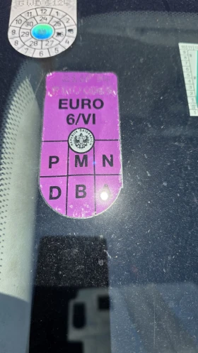 Iveco Daily 35S14 EURO 6 B | Mobile.bg � ����� ������ 7