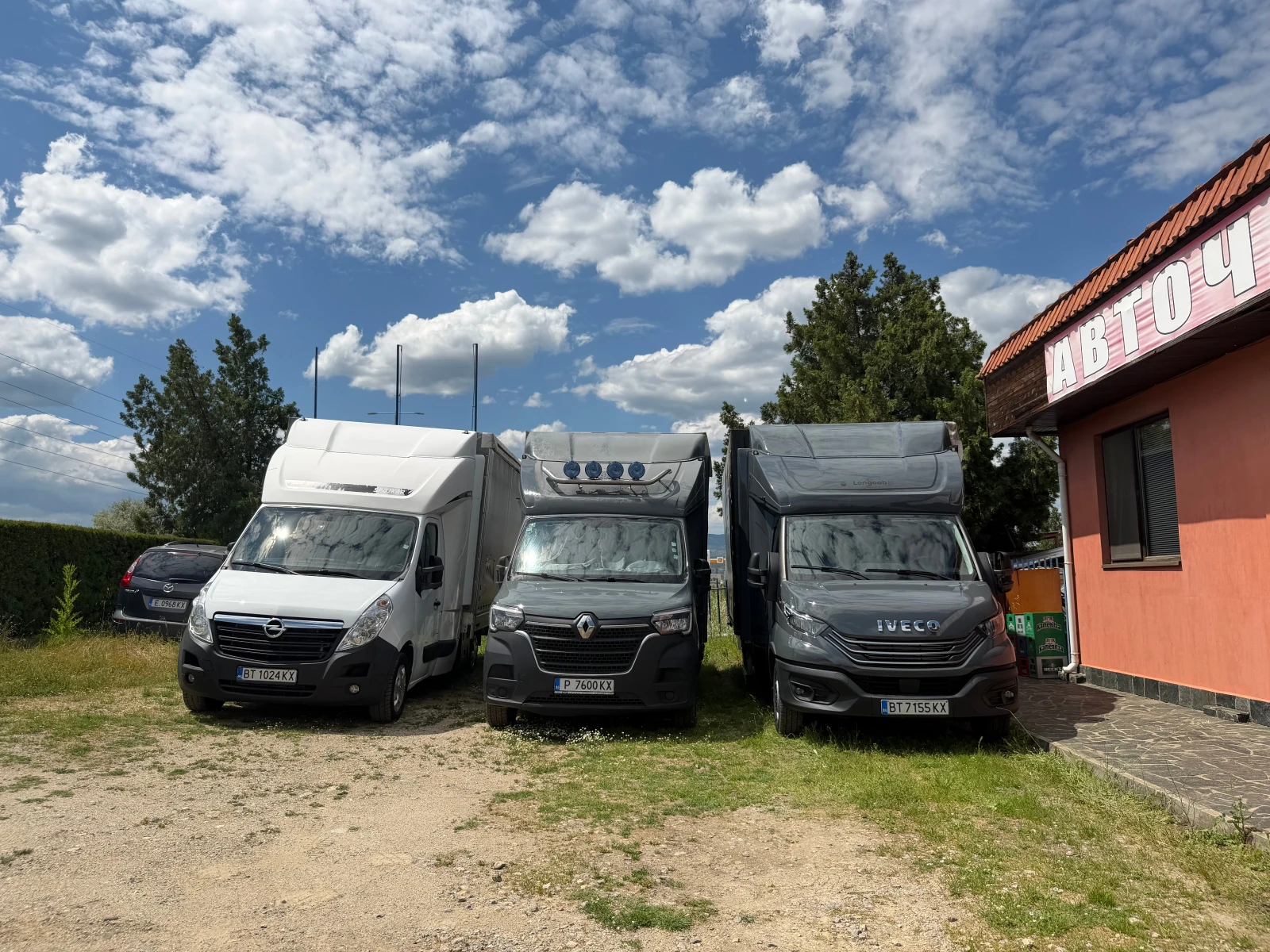 Iveco 35c18 Europe Cargo, снимка 17 - Бусове и автобуси - 54700587