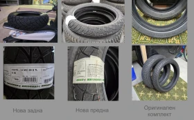 Piaggio Beverly 350 ST ABS, снимка 13