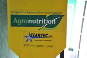 Друг вид Внос АПЛИКАТОР, снимка 6