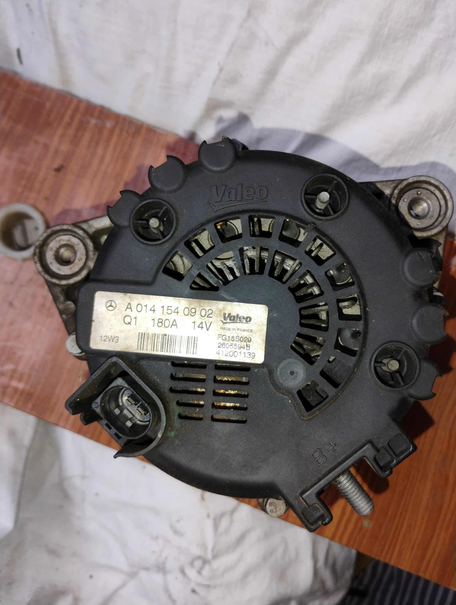 ����������-������ �� �������� CLS 500 | Mobile.bg � ����������� 1