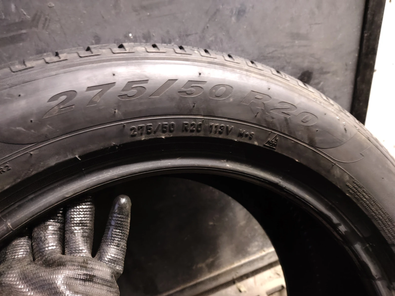  275/50R20 | Mobile.bg   7