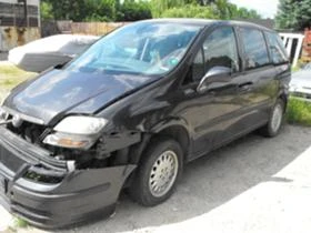 Fiat Ulysse, снимка 2