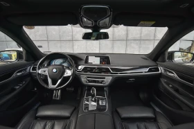 BMW 740 740 I M PACK, снимка 11