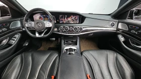 Mercedes-Benz S 350 d* AMG ПАКЕТ* ОБДУХВАНЕ* 360 КАМЕРИ* ПАНОРАМА, снимка 7