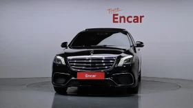 Mercedes-Benz S 350 d* AMG ПАКЕТ* ОБДУХВАНЕ* 360 КАМЕРИ* ПАНОРАМА, снимка 3