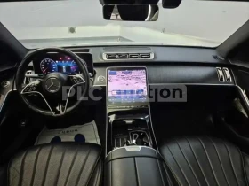 Mercedes-Benz S 350 d 4matic| DISTRONIC| 360| ОБДУХВАНЕ| ВКЛ. ТЕХНОТЕС, снимка 2