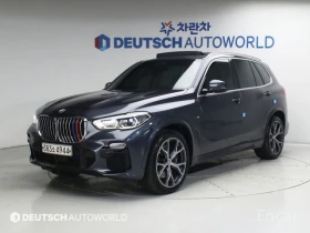 BMW X5 * ФИКСИРАНА ЦЕНА ДО БЪЛГАРИЯ * ЛАЗЕРИ * ОБДУХВАНЕ, снимка 1