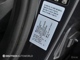 BMW X5 * ФИКСИРАНА ЦЕНА ДО БЪЛГАРИЯ * ЛАЗЕРИ * ОБДУХВАНЕ, снимка 17