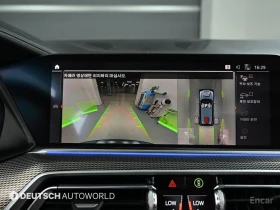 BMW X5 * ФИКСИРАНА ЦЕНА ДО БЪЛГАРИЯ * ЛАЗЕРИ * ОБДУХВАНЕ, снимка 16