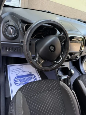 Renault Captur 1, 5 dCi EDC, снимка 9