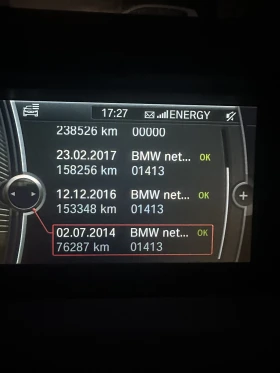 BMW 530 530 Xdrive, снимка 13