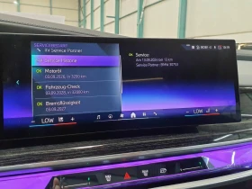 BMW 740 d xDrive Sportautomatic - 159870 лв. - 22074330 11