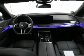 BMW 740 d xDrive Sportautomatic - 159870 лв. - 22074330 6