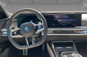 BMW 750 e xDrive = NEW = M-Sport Pro Гаранция - 243170 лв. - 65556641 7