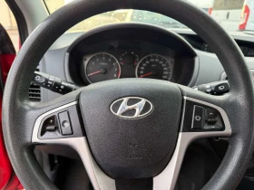 Hyundai I20 1, 4 ������ | Mobile.bg � ����� ������ 8