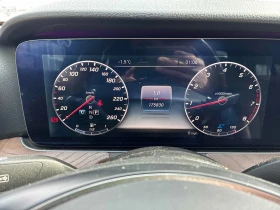 Mercedes-Benz E 400 AMG* Burmester* 4matic* Въздушно - 19100 € / 37356.35 лв. - 63310363 8