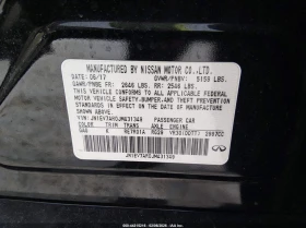 Infiniti Q50 3.0T Luxe - 9000 € / 17602.47 лв. - 36359152 9