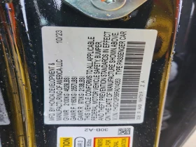 Honda Accord * Hybrid Sport*  | Auto.bg — изображение 12