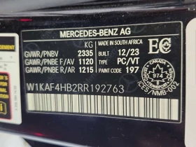 Mercedes-Benz C 300 | 360 ������| HEAD-UP| PANO| AMBIENT|  | Mobile.bg � ����� ������ 15