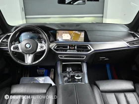 BMW X5 * ��������� ���� �� �������� * ������ * ��������� | Mobile.bg � ����� ������ 8