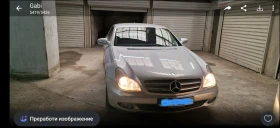 Mercedes-Benz CLS 320 - 6800 € - 52616899 4
