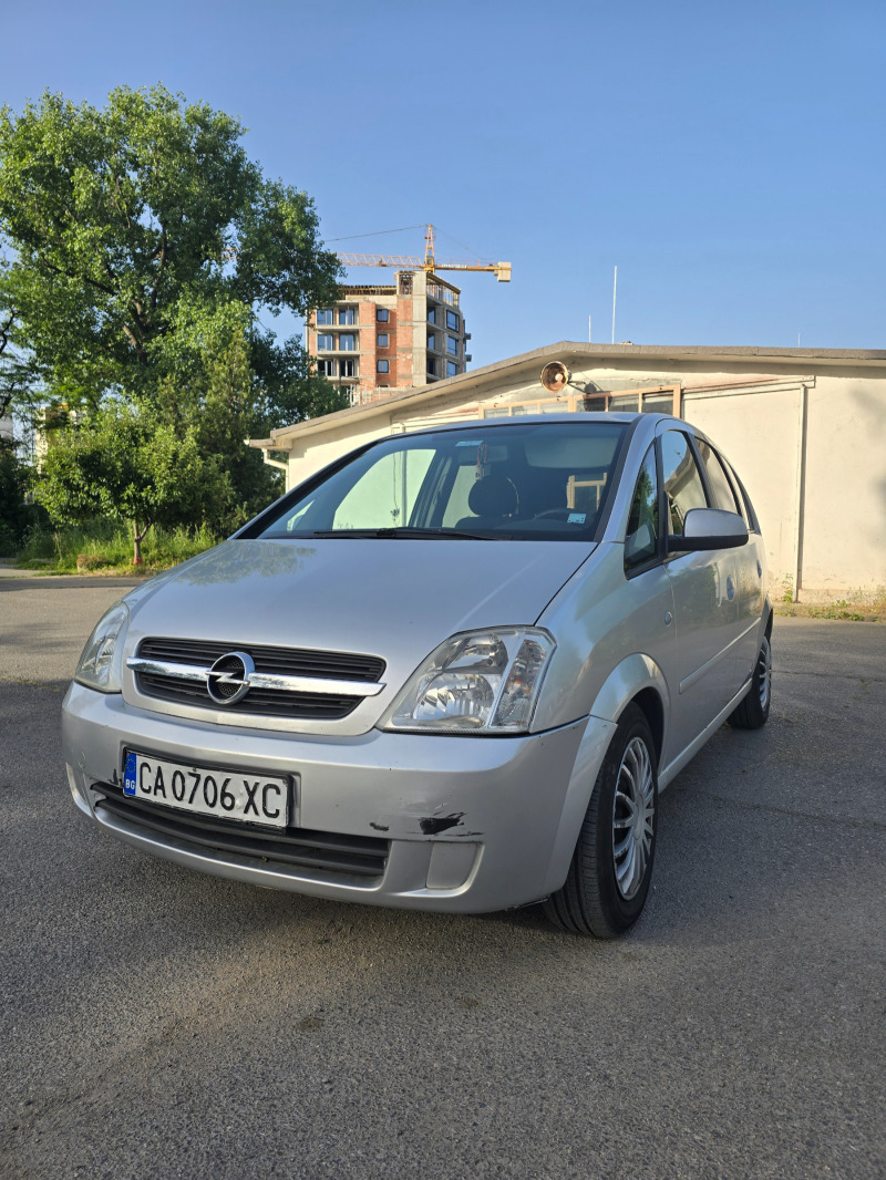 Opel Meriva 1.7 CDTI, снимка 2 - Автомобили и джипове - 46159570