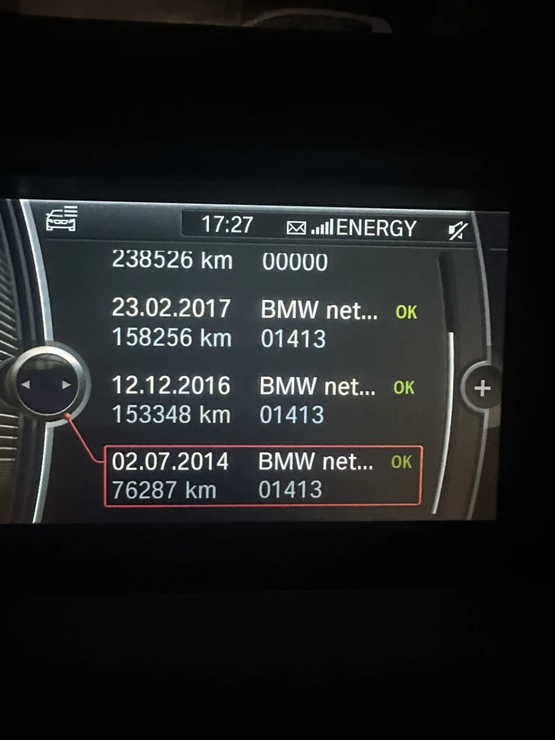 BMW 530 530 Xdrive, снимка 13 - Автомобили и джипове - 48646627