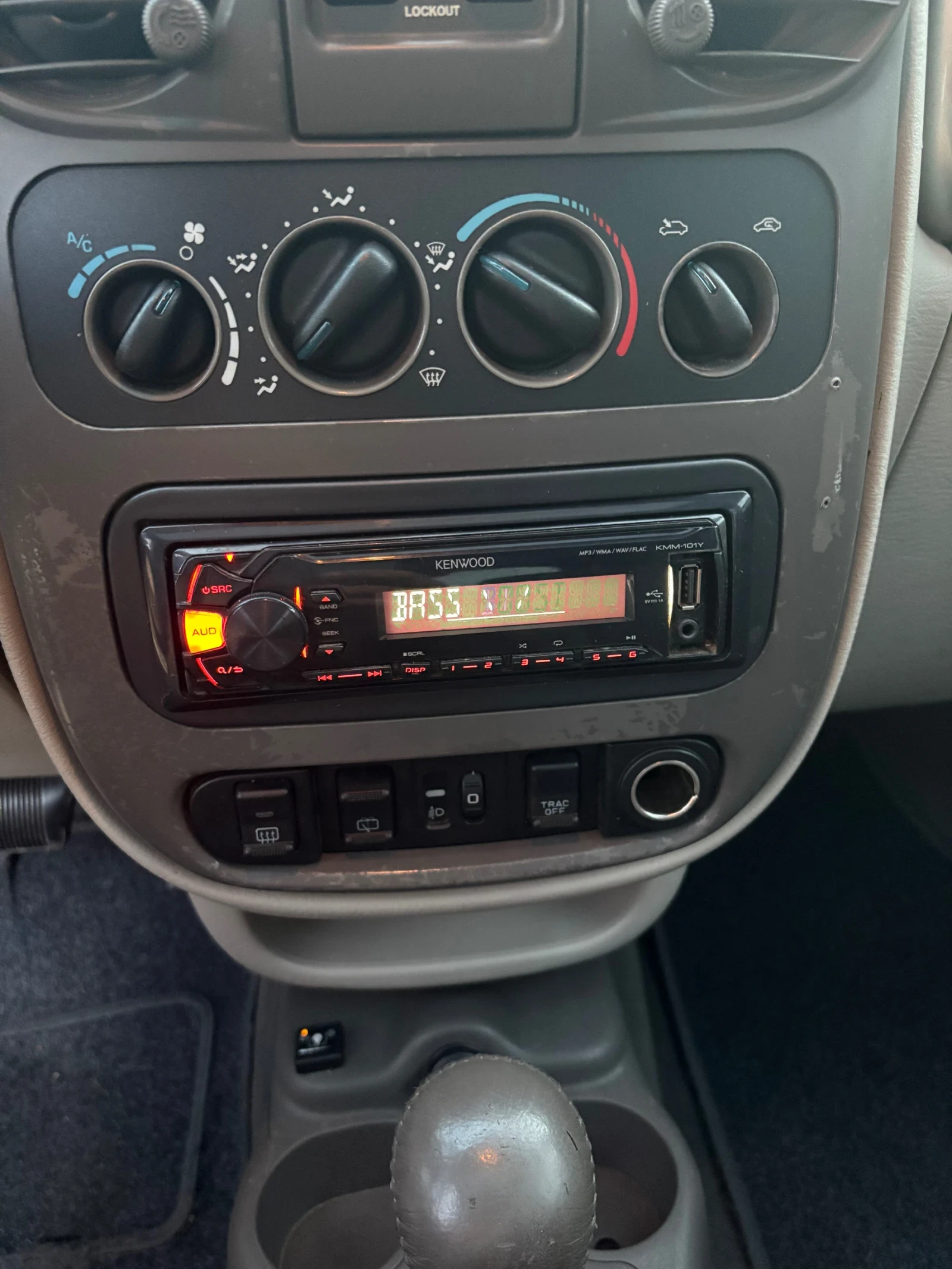 Chrysler Pt cruiser Automaat/LPG - изображение 10