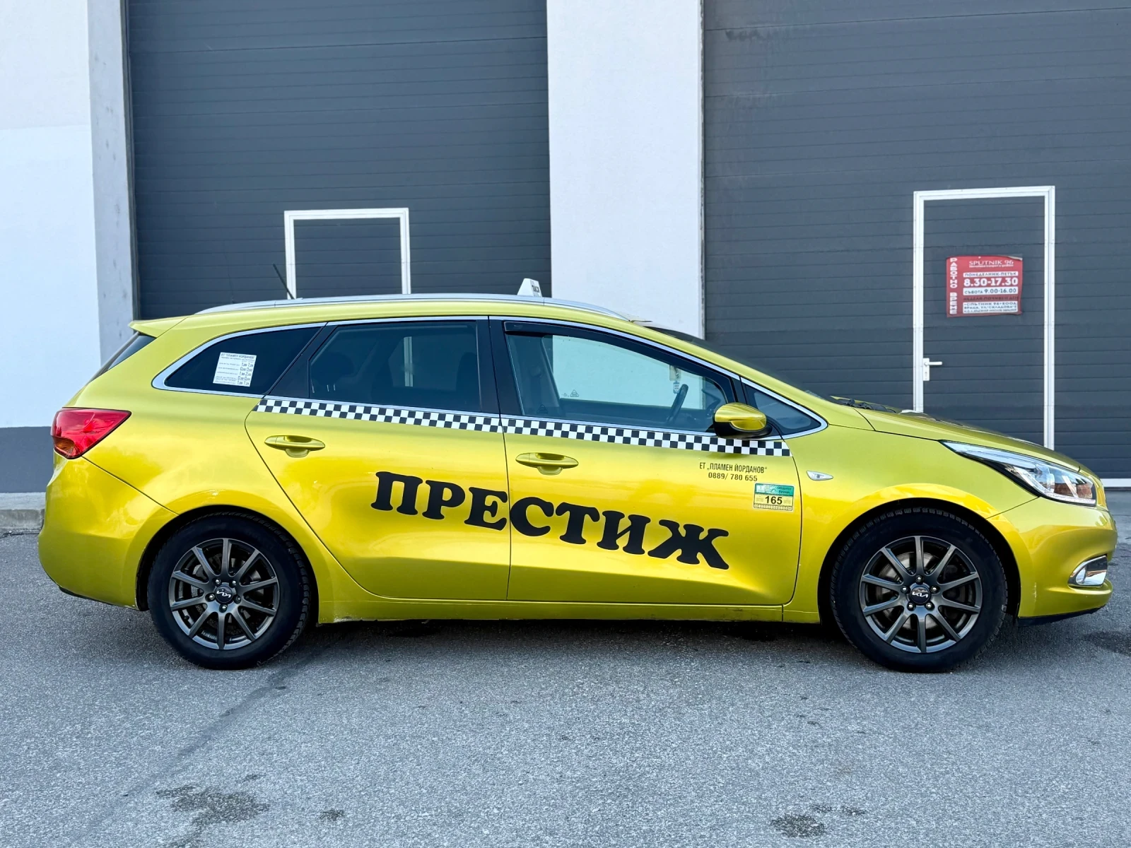 Kia Ceed 1.4i Фабрична газ - изображение 8
