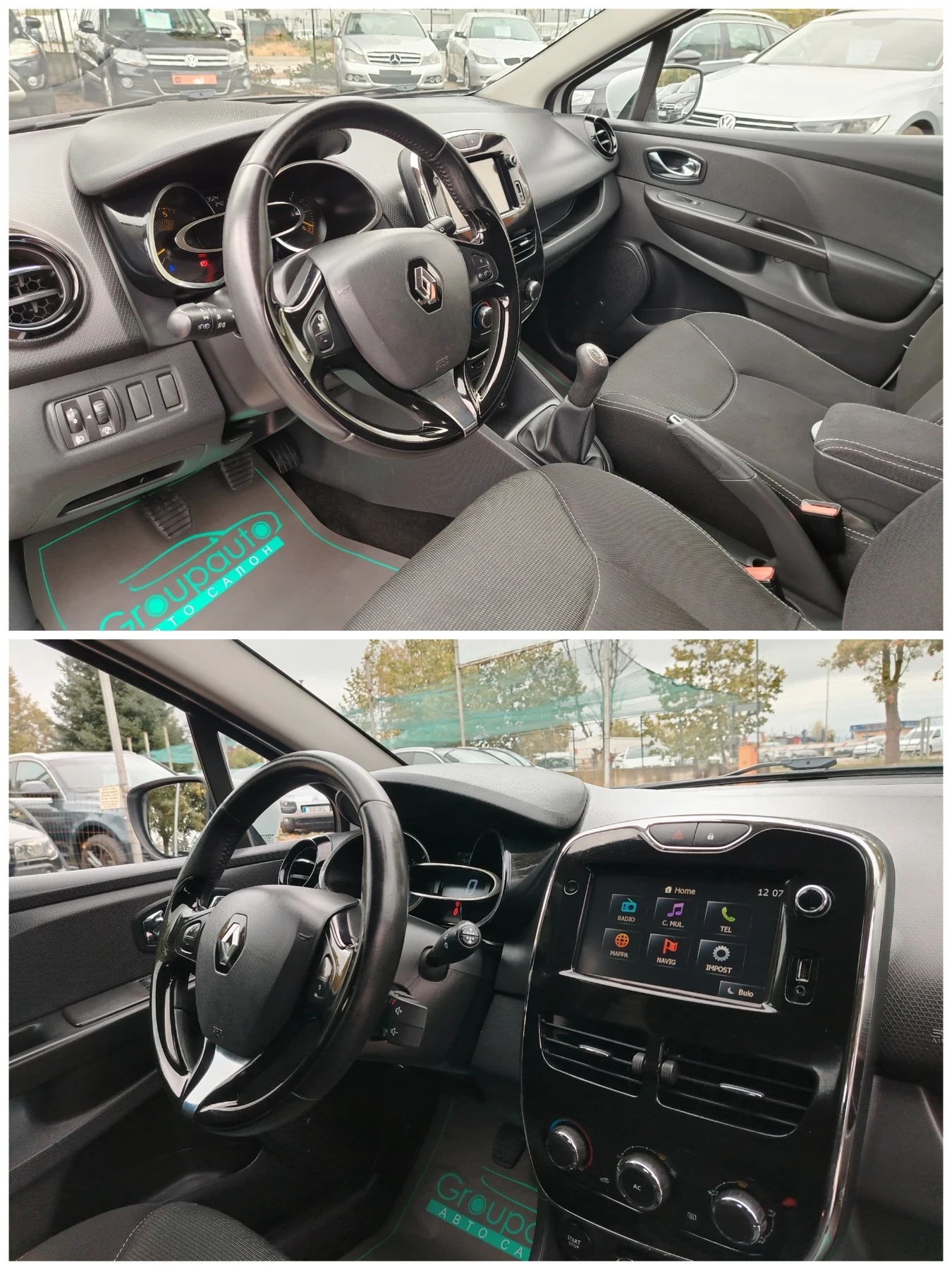 Renault Clio 1.5dci-75к.с/НАВИГАЦИЯ/КЛИМАТИК!!!  - изображение 9