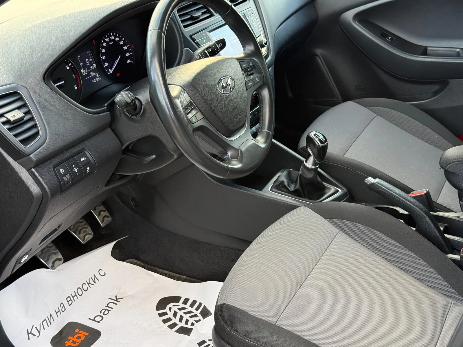 Hyundai I20  Active/ Camera/ Navi  | Mobile.bg — изображение 10