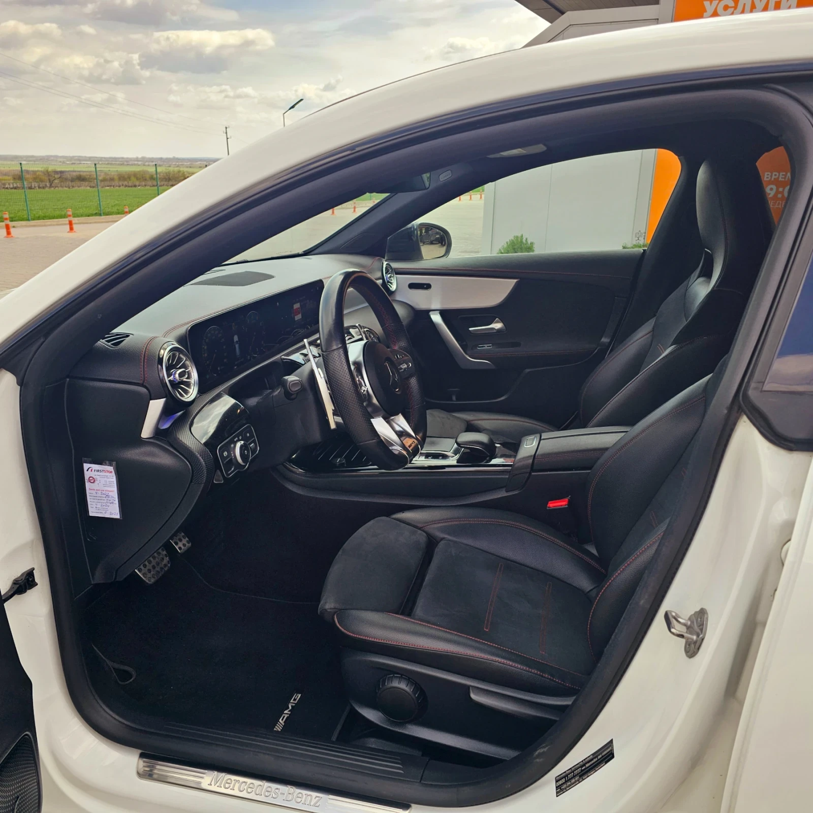 Mercedes-Benz CLA 220 AMG | Mobile.bg � ����������� 15