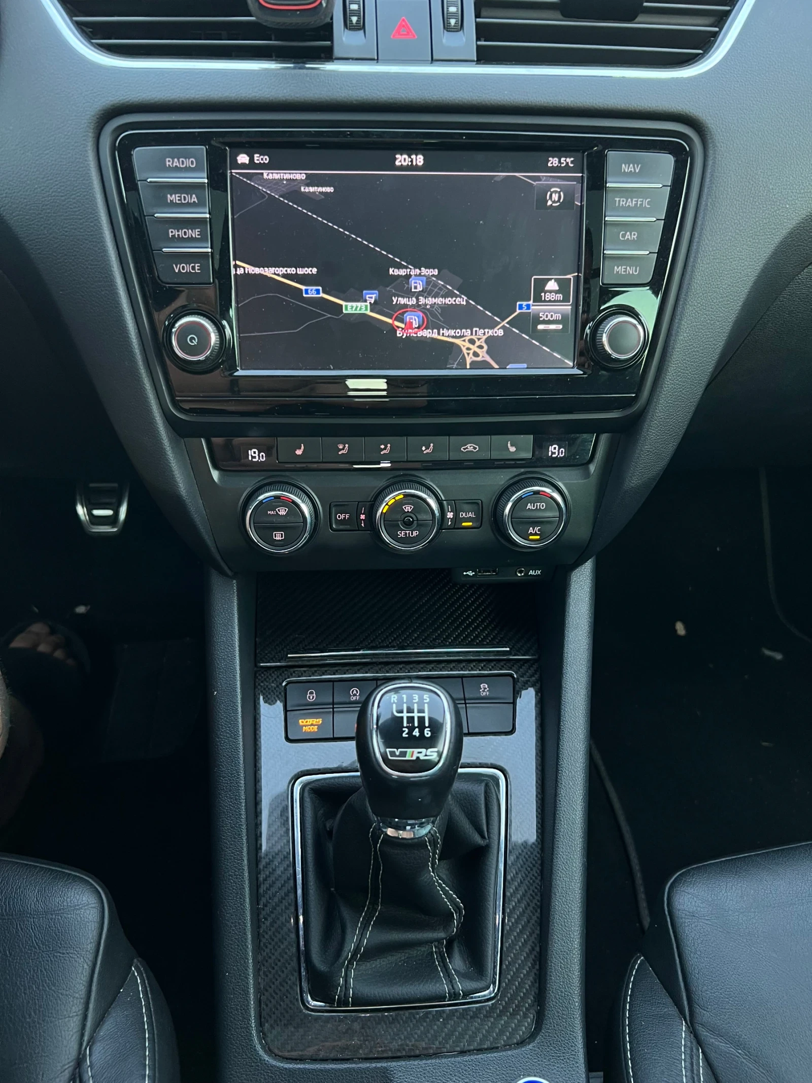 Skoda Octavia Skoda Octavia 2.0TDI VRS 184hp 2015 (5e5), снимка 6 - Автомобили и джипове - 53865922