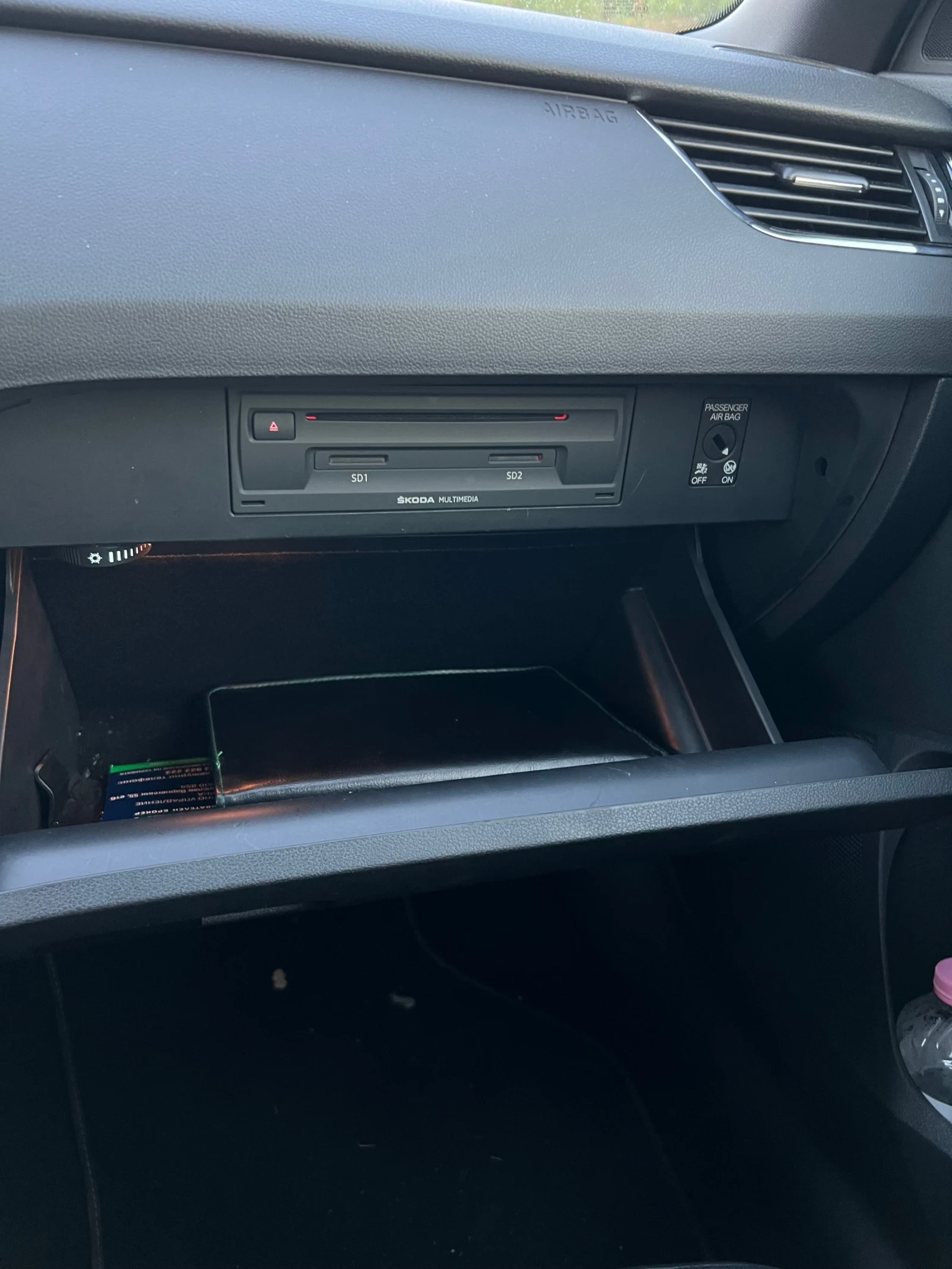 Skoda Octavia Skoda Octavia 2.0TDI VRS 184hp 2015 (5e5), снимка 5 - Автомобили и джипове - 53865922