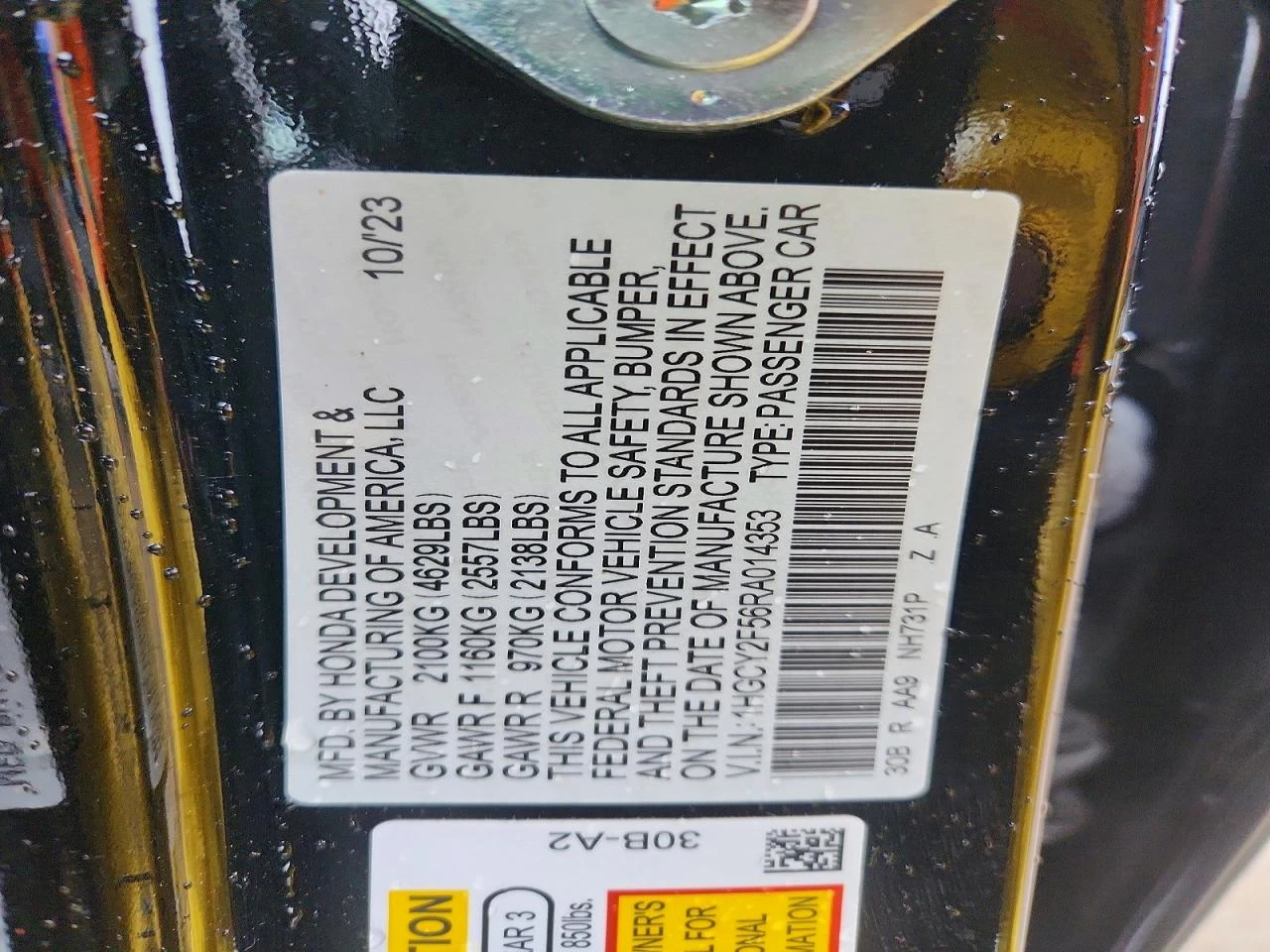 Honda Accord * Hybrid Sport* , снимка 12 - Автомобили и джипове - 54144682