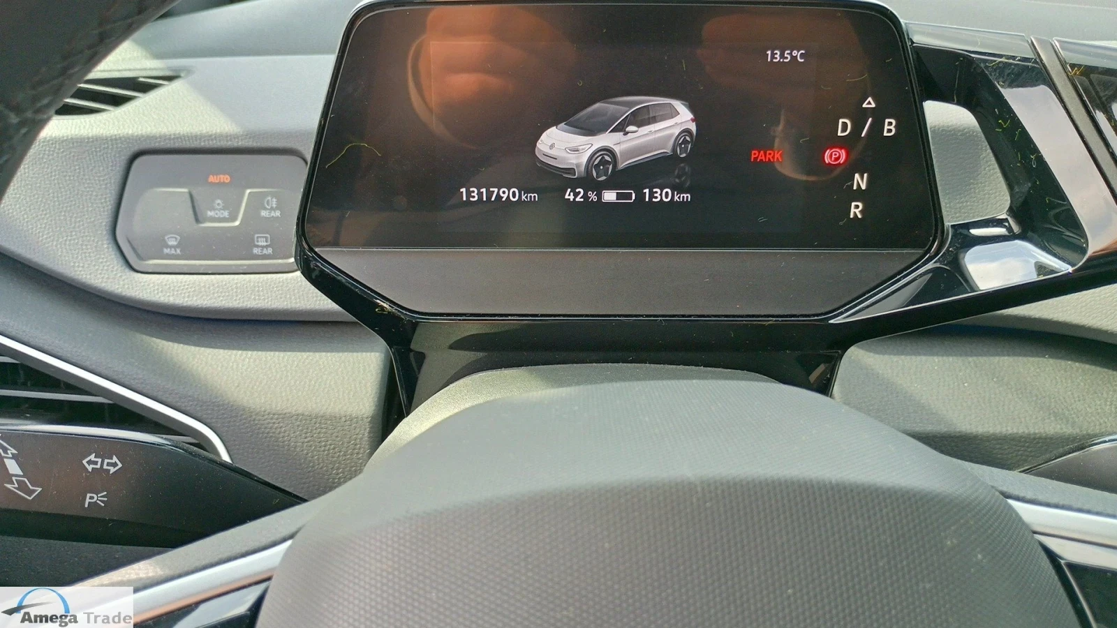 VW ID.3 58 kWh Pro | Mobile.bg � ����������� 8