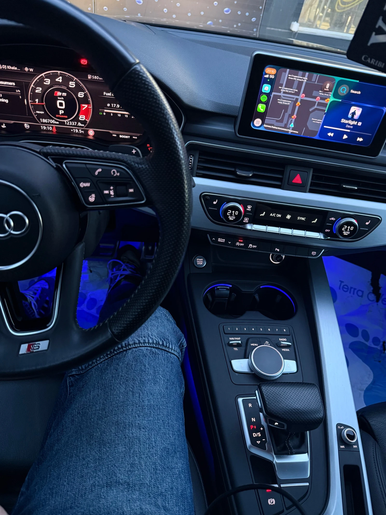 Audi A5 2.0 TFSI / Quattro / S-Line / 360 / B&O/ Distronic, снимка 11 - Автомобили и джипове - 55136633