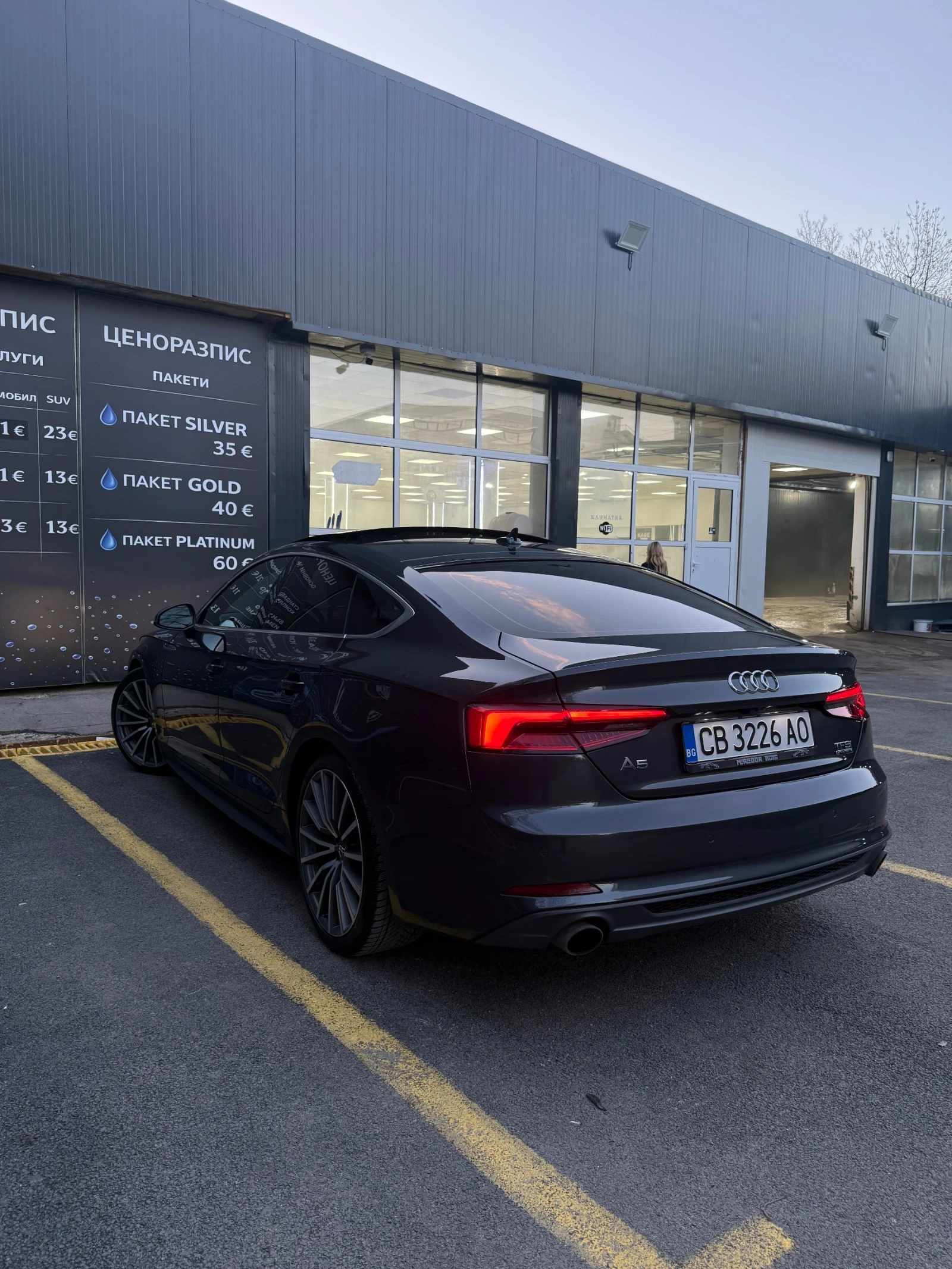 Audi A5 2.0 TFSI / Quattro / S-Line / 360 / B&O/ Distronic, снимка 3 - Автомобили и джипове - 55136633