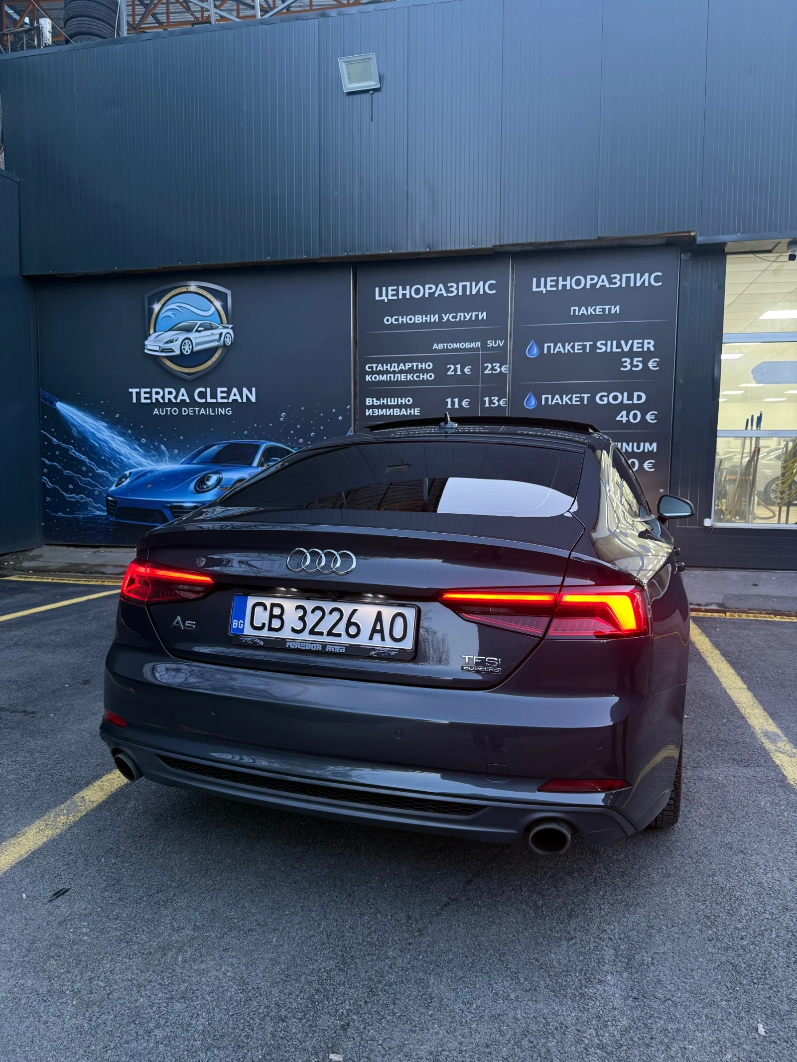 Audi A5 2.0 TFSI / Quattro / S-Line / 360 / B&O/ Distronic, снимка 6 - Автомобили и джипове - 55136633